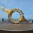 대부도 관광안내소 이미지