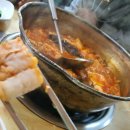 원조양푼이동태찌개 네이버블로그