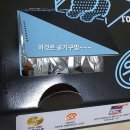 BBQ깐풍치킨VS마초킹 비교/안산선부스마트점 방문후기