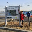 해솔마을7단지 720동 앞 교차로-2 | 서해랑길 88코스 화성시 *궁평항-백미리항-전곡항* 경기둘레길 48코스(26.02.28)