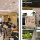 미래네식당 이미지