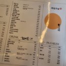 (주)우리돈 네이버블로그