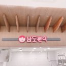 싸인그룹 미르 이미지