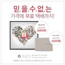 요기당 이미지