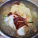 국제밀면 이미지