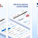 25시약국 네이버블로그