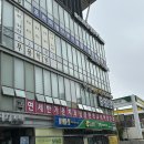 광진빌딩 | 광진구 PT 바디케어짐 지은쌤과 1년 반 운동 후기