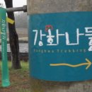 교동1 Daum카페