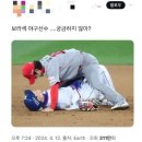 5월 일상 :: 후라이드칙뀐(gnarly) 공부in the 독서실힐즈(gnarly)