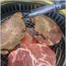 청년고기장수광주용봉점 이미지