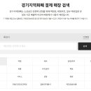 (자)주성렌트카 이미지