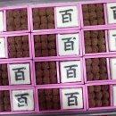 신대2구 이미지