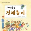 광산구건강가정지원센터 이미지