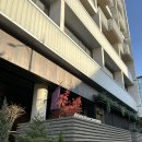 아난티 앳 강남 | 서울 호캉스 아난티 앳 강남 캐빈 후기 연말파티 크리스마스 베케트