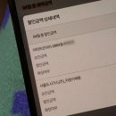 알뜰가스 이미지