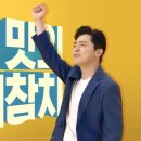 매화스시