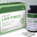 엘지온누리약국 이미지