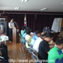 마동주민센터 이미지