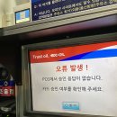 부국주유소 이미지
