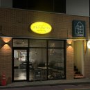 (주) 바인 | [정읍 와인바]정읍 안주가 맛있는 더바인50 다녀왔습니다!