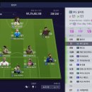 첼시BP 이미지