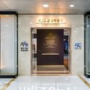 KJB금융박물관 이미지