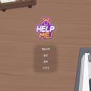 아라소프트 주식회사 이미지