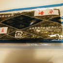 백제뷔페 이미지