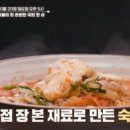 든든국밥 이미지