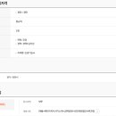 주식회사에스엘농업회사법인 이미지