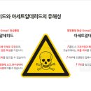 카앤스팀케어 - 계양구 계산천동로33번길 3 | 카앤스팀케어