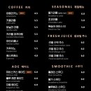 팔당제빵소한성몰점