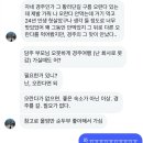 역전게임장 이미지