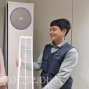 엘지전자(주) 속초서비스센터 이미지