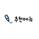 정촌손짜장 이미지