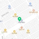빽다방목포용당점 네이버블로그