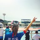 신나는인라인 이미지