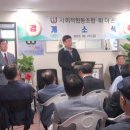 인산빌딩 이미지