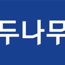 2932 이미지