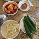 민물매운탕 좋아하는 사람이라면 무조건 방문해야하는 관교동 민물매운탕 맛집, 신관교민물매운탕 후기