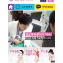 김군홍의원 네이버블로그