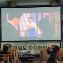 구이노인복지센터 이미지