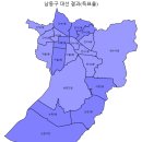 간석1동-21 이미지
