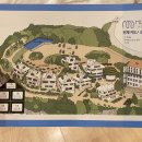 모항레저타운 이미지