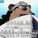 쿠마