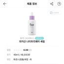 비피에스 이미지