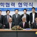 다나와인력