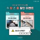 단비피아노 이미지