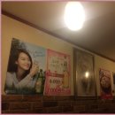 치킨과학기술대 이미지