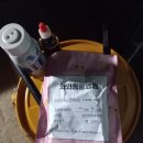 와와동물병원 이미지